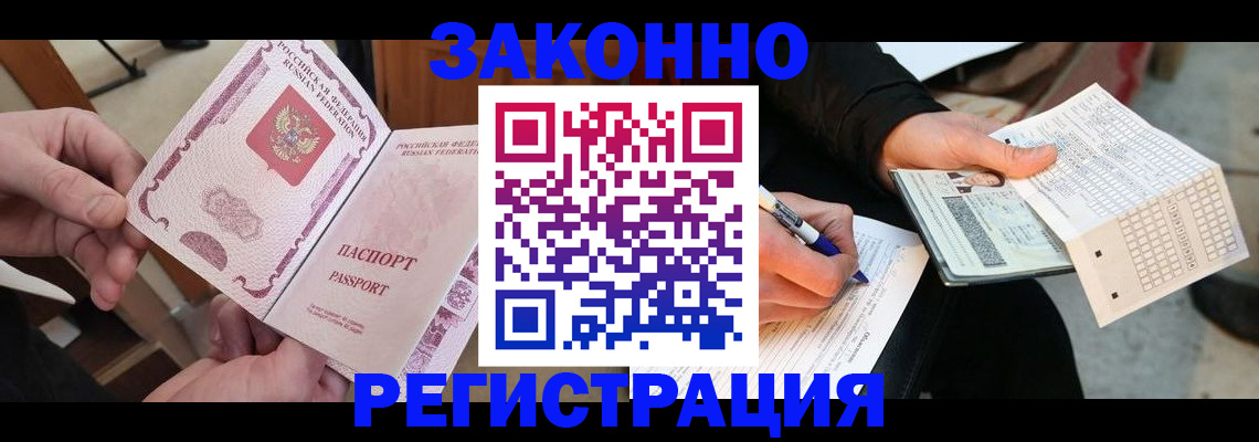 форма 3 в Рязани